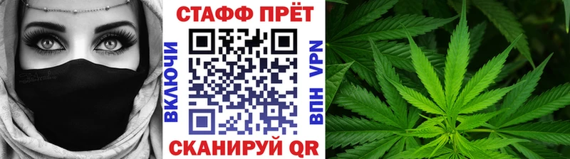 Купить наркотик Ачхой-Мартан COCAIN  ГАШ 