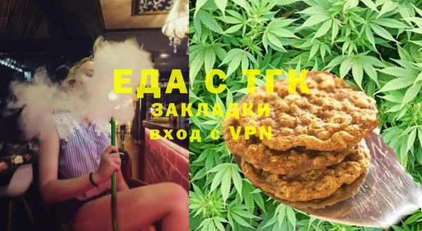 МДМА Аркадак