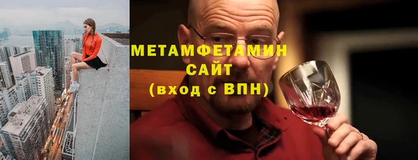 PSILOCYBIN Карпинск