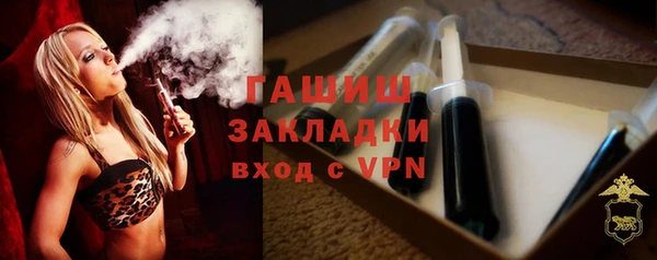 МДМА Аркадак