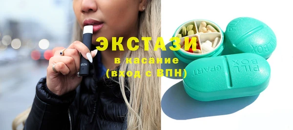 кокаин колумбия Абинск