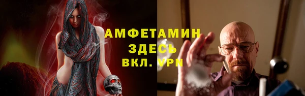 mix Касимов
