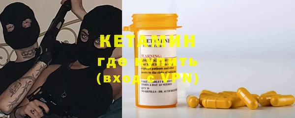 марки lsd Дмитров