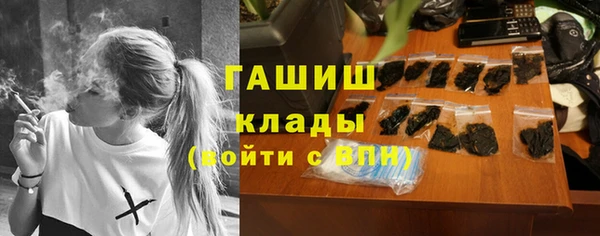 дурь Алексин