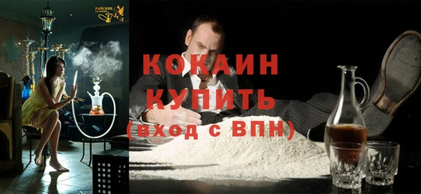 круглые Дмитровск