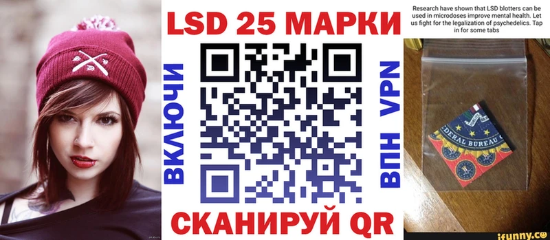 ОМГ ОМГ tor  Ачхой-Мартан  это состав  Марки N-bome 1500мкг 